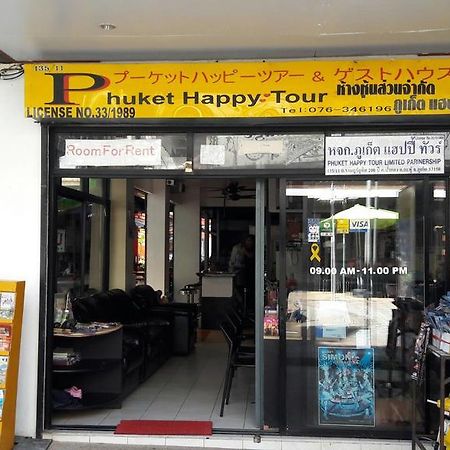 Phuket Happy Guest House מראה חיצוני תמונה