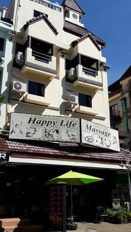 Phuket Happy Guest House מראה חיצוני תמונה